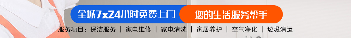 加拿大预测网-在线预测|加拿大【pc28】最新预测_极致加拿大预测_官方数据！加拿大28-预测网|加拿大预测|PC28预测|专注研究走势结果查询网站！